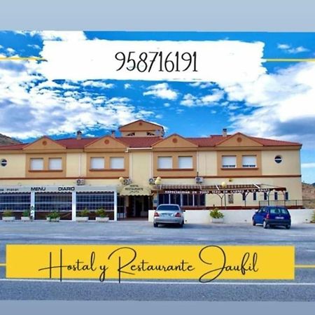 Hostal Jaufil Zújar Dış mekan fotoğraf