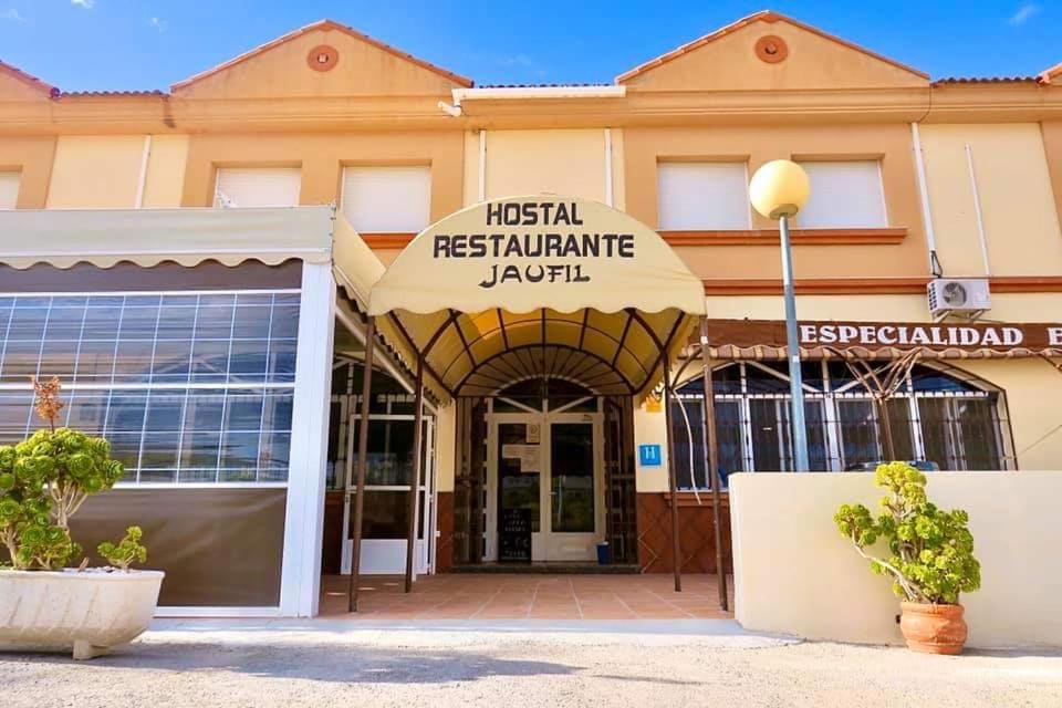 Hostal Jaufil Zújar Dış mekan fotoğraf