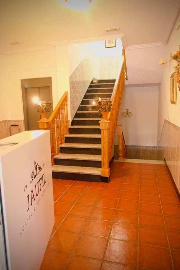 Hostal Jaufil Zújar Dış mekan fotoğraf